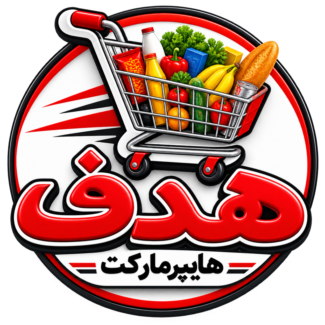 هایپر هدف