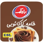 خامه شکلاتی رامک 100 گرمی
