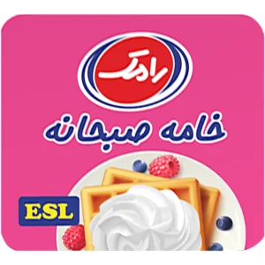 خامه صبحانه آرسیل رامک 100 گرمی