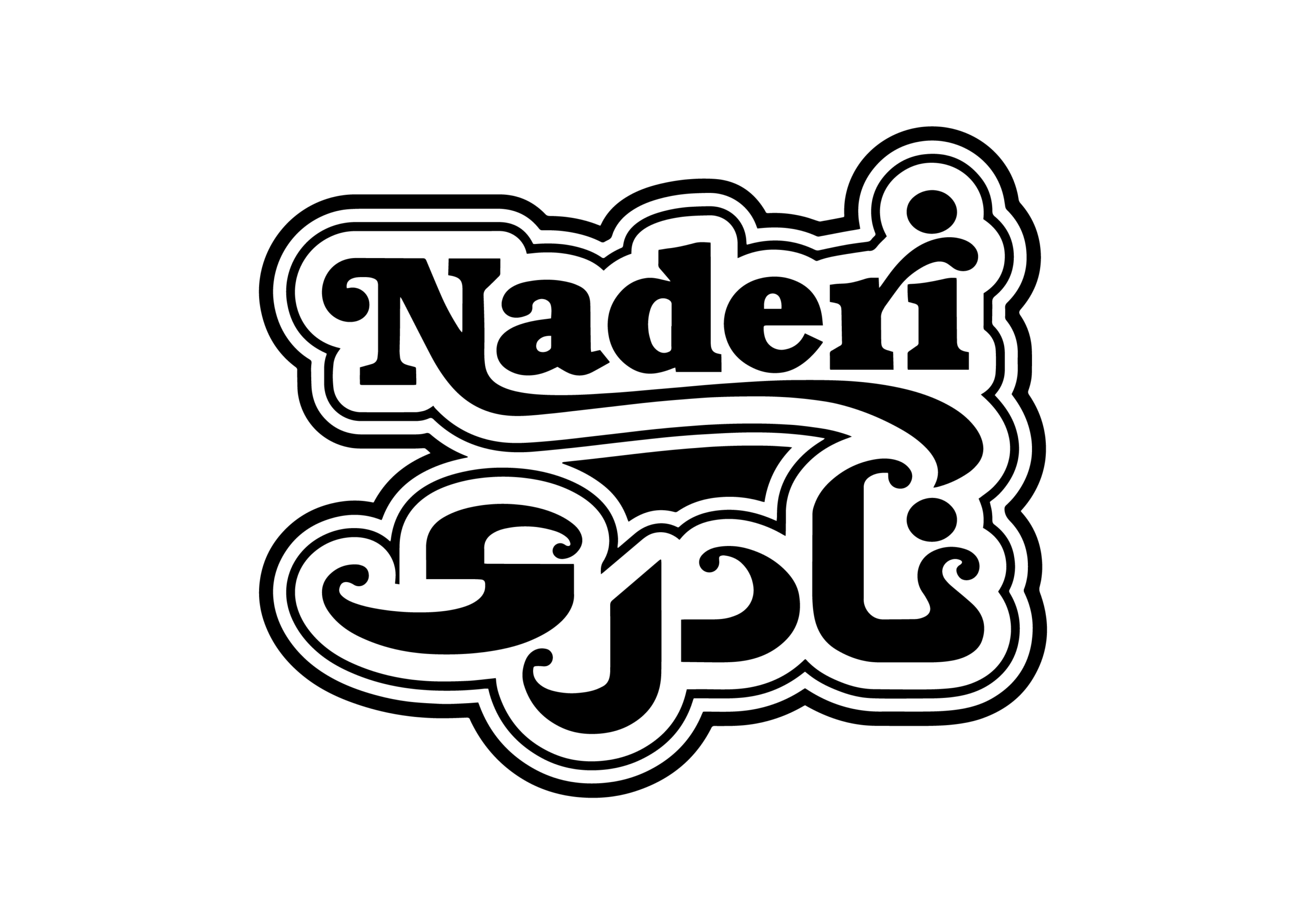 لوگو-نادری-01
