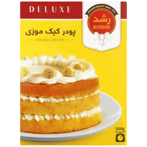 پودر کیک موزی رشد 500 گرمی