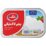 پنیر سفید لاکتیکی نیم چرب رامک 270 گرمی