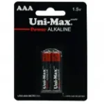 باتری نیم قلمی Power Alkaline یونی مکس 2 عددی