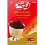 عصاره زعفران الیت