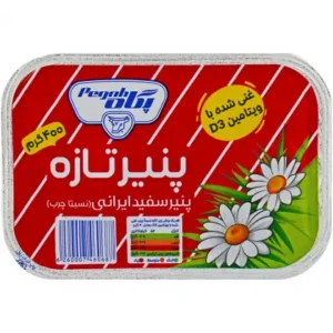 پنیر سفید نیم چرب حاوی ویتامین D3 پگاه 400 گرمی