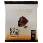 شکلات تلخ 60% گالاردو 42 گرمی